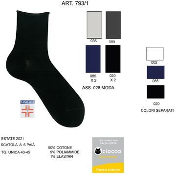 ART. 793/1- calzino uomo cotone sanitario 793/1 - Fratelli Parenti